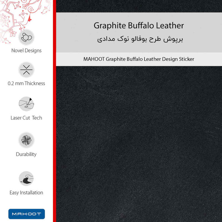 برچسب پوششی ماهوت مدل Graphite-Buffalo-Leather مناسب برای گوشی موبایل موتورولا Edge 20