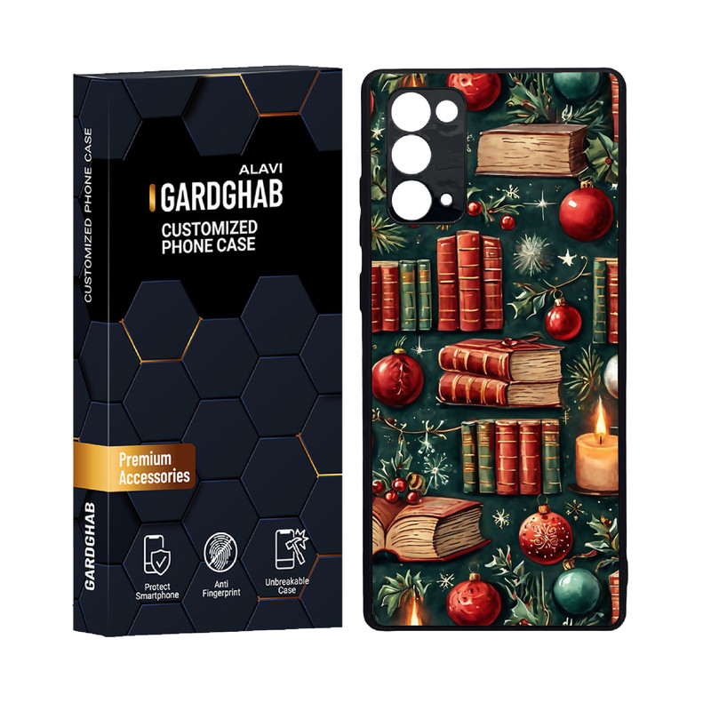 کاور گارد قاب علوی مدل دور ژله ای پشت گلس هنری مناسب برای گوشی موبایل سامسونگ  Galaxy Note 20