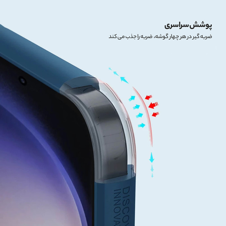 کاور نیلکین مدل Super Frosted Shield Pro مناسب برای گوشی موبایل سامسونگ Galaxy S24 Ultra