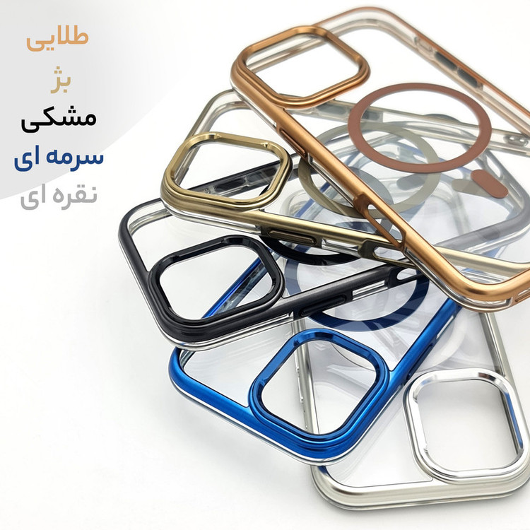 کاور سامورایی مدل Novel مناسب برای گوشی موبایل اپل iPhone 16 Pro Max