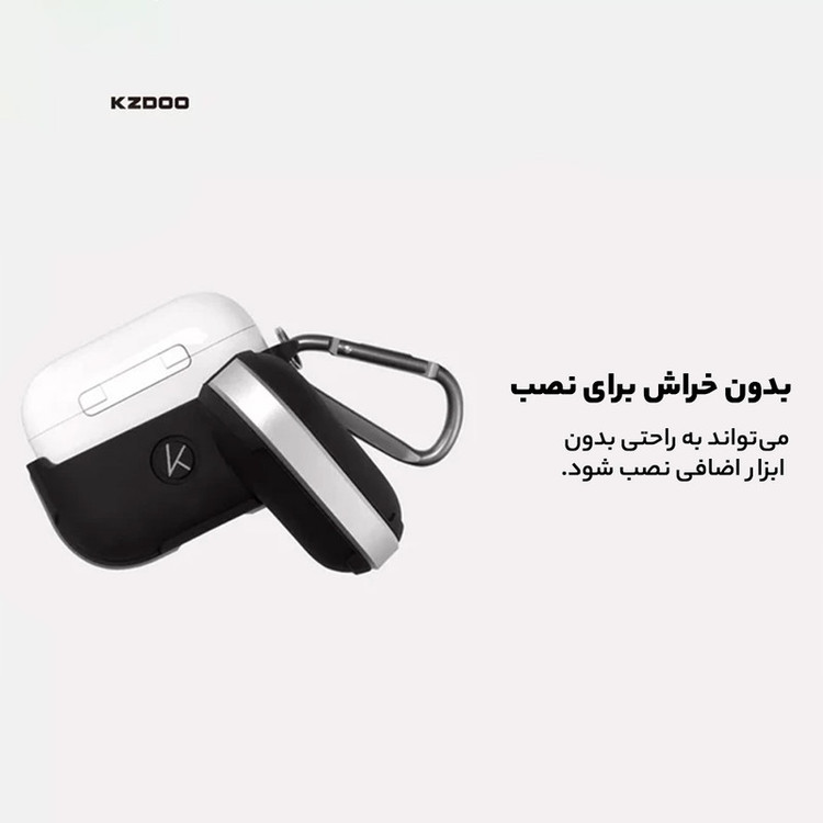 کاور کی-زد دوو مدل Crashguard مناسب برای کیس اپل ایرپاد پرو 2