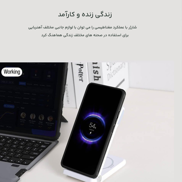 کاور نیلکین مدل CamShield Pro مناسب برای گوشی موبایل شیائومی 13T /13T Pro / Redmi K60 Ultra