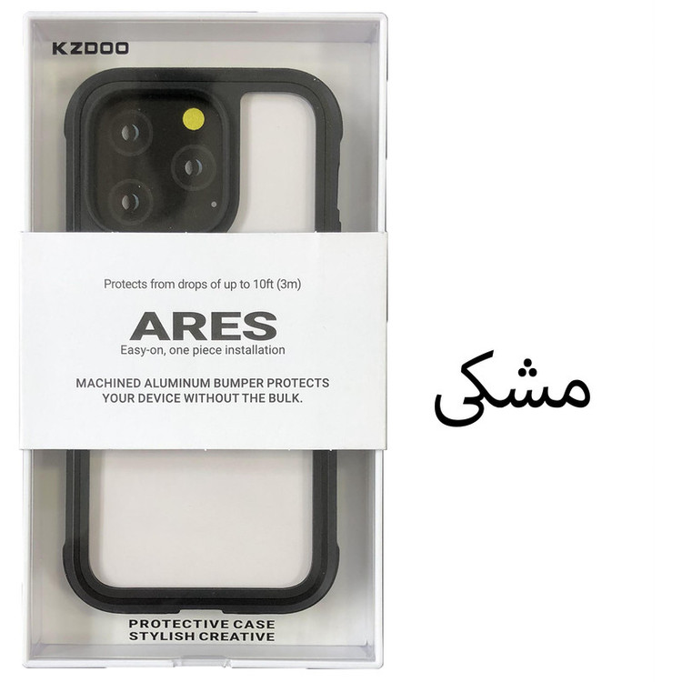 کاور کی-زد دوو مدل ARES مناسب برای گوشی موبایل اپل iphone 14 Pro Max