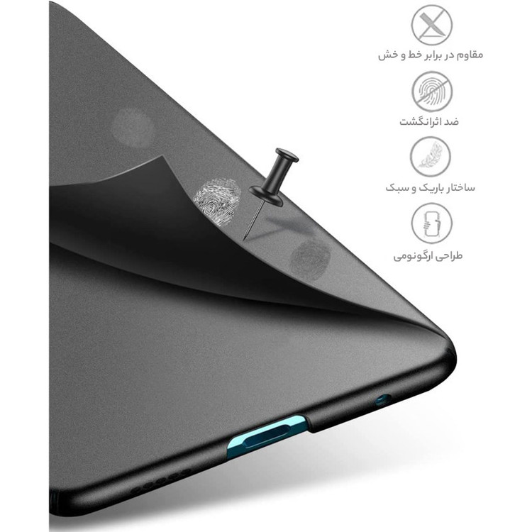 کاور نیلکین مدل CamShield Pro مناسب برای گوشی موبایل سامسونگ Galaxy S22 Ultra