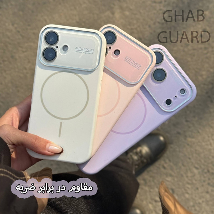 کاور قاب گارد مدل SILMG مناسب برای گوشی موبایل اپل iPhone 16 Pro Max