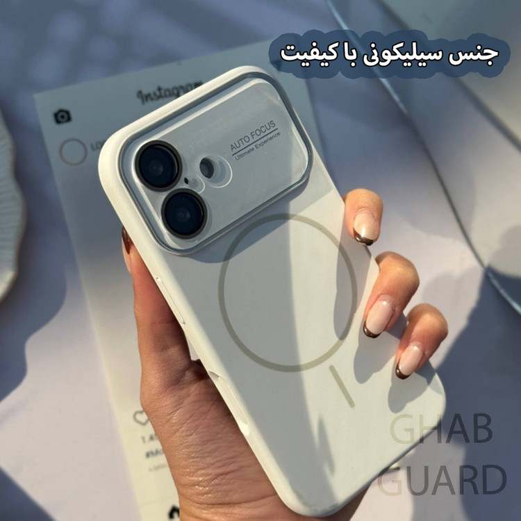 کاور قاب گارد مدل SILMG مناسب برای گوشی موبایل اپل iPhone 13 Pro
