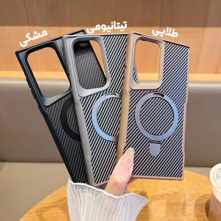 کاور بادیگارد مدل Carbon Stand مناسب برای گوشی موبایل سامسونگ Galaxy S25 Ultra