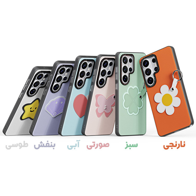 کاور بادیگارد مدل Luvy مناسب برای گوشی موبایل سامسونگ Galaxy S26 Ultra