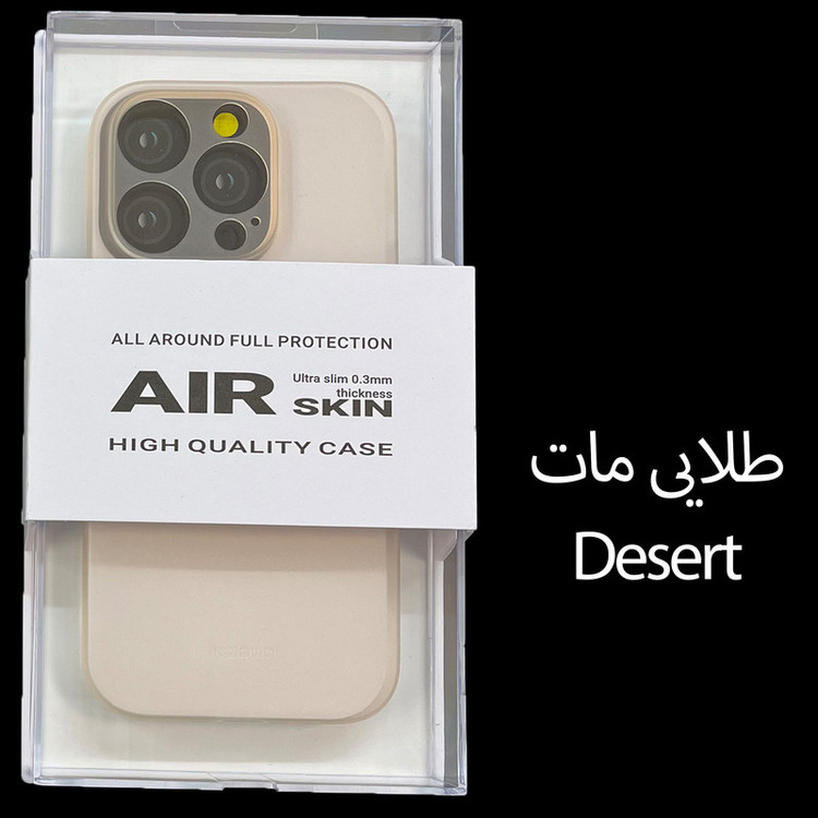 کاور کی-زد دو مدل Air Skin مناسب برای گوشی موبایل اپل iphone 16 pro max