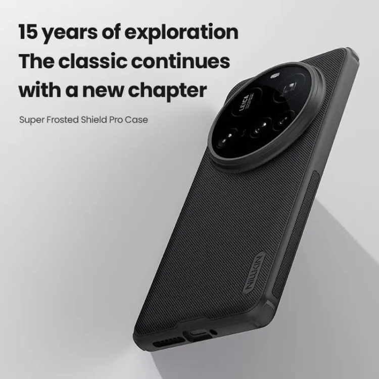 کاور نیلکین مدل Super Frosted Shield Pro مناسب برای گوشی موبایل شیائومی 15 Ultra
