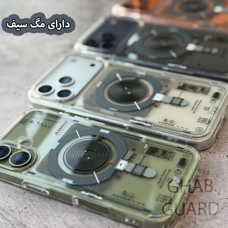 کاور قاب گارد مدل SPNG مناسب برای گوشی موبایل اپل iPhone 17 Pro Max