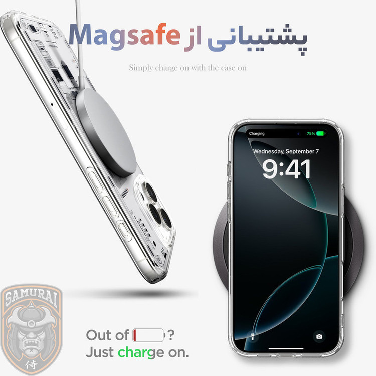 کاور سامورایی مدل SPG-Hybrid مناسب برای گوشی موبایل اپل iPhone 16
