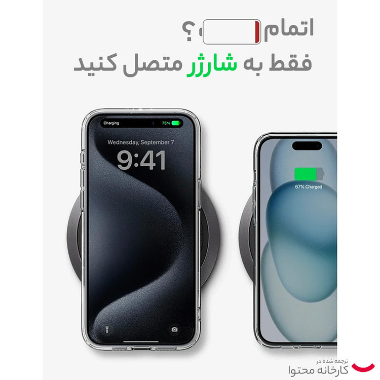 کاور اسپیگن مدل Ultra Hybrid Mag مناسب برای گوشی موبایل اپل iPhone 15 ProMax