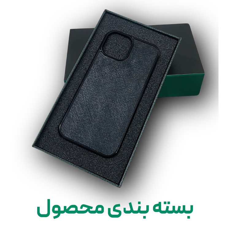 کاور پروین مدل سرو مناسب برای گوشی موبایل اپل IPHONE 13