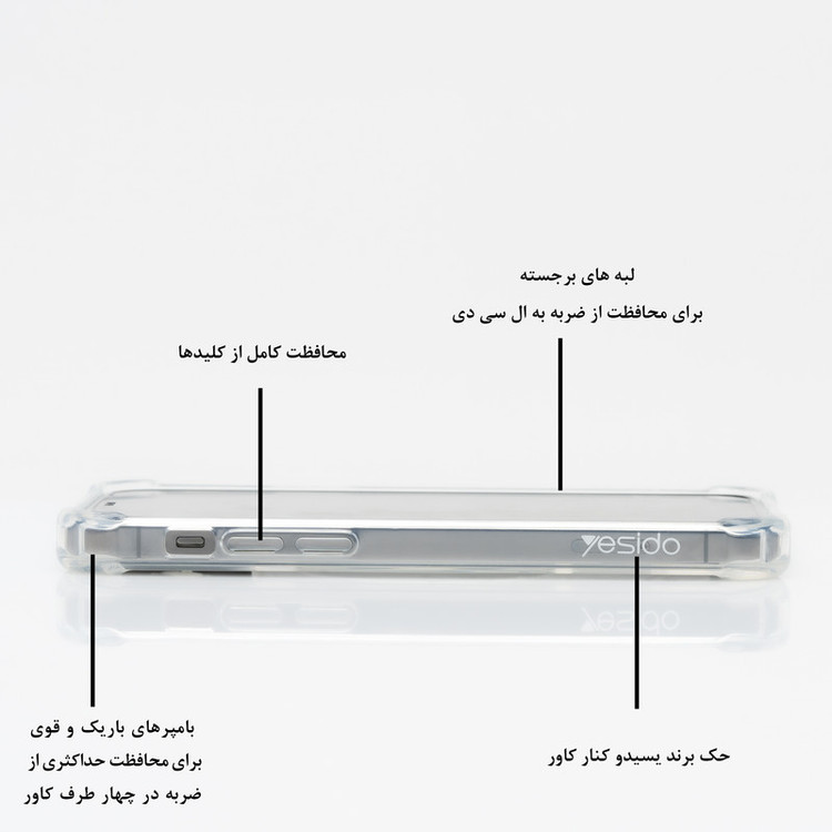 کاور یسیدو مدل MagSafe مناسب برای گوشی موبایل اپل Iphone12 Pro