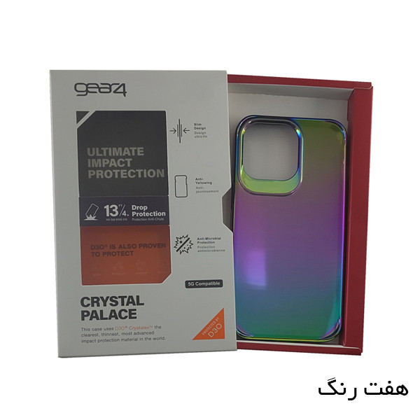 کاور گیر4 مدل CRYSTAL PALACE مناسب برای گوشی موبایل اپل IPHONE 14 PLUS