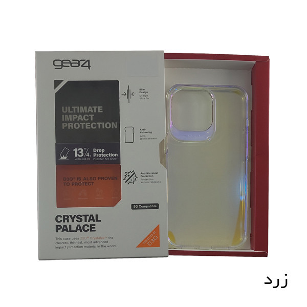 کاور گیر4 مدل CRYSTAL PALACE مناسب برای گوشی موبایل اپل IPHONE 14 PLUS