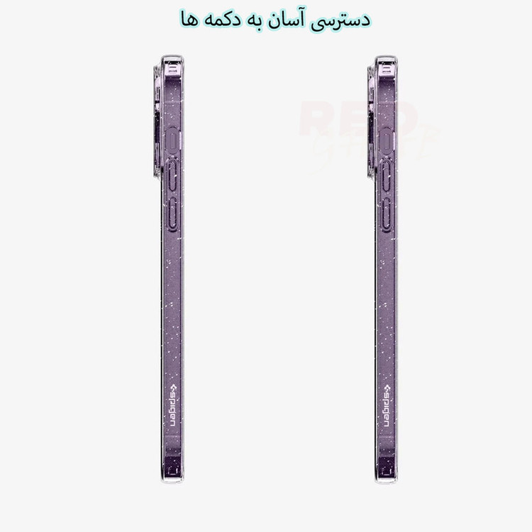 کاور رد قاب مدل SHIR مناسب برای گوشی موبایل اپل iPhone 11 Pro Max