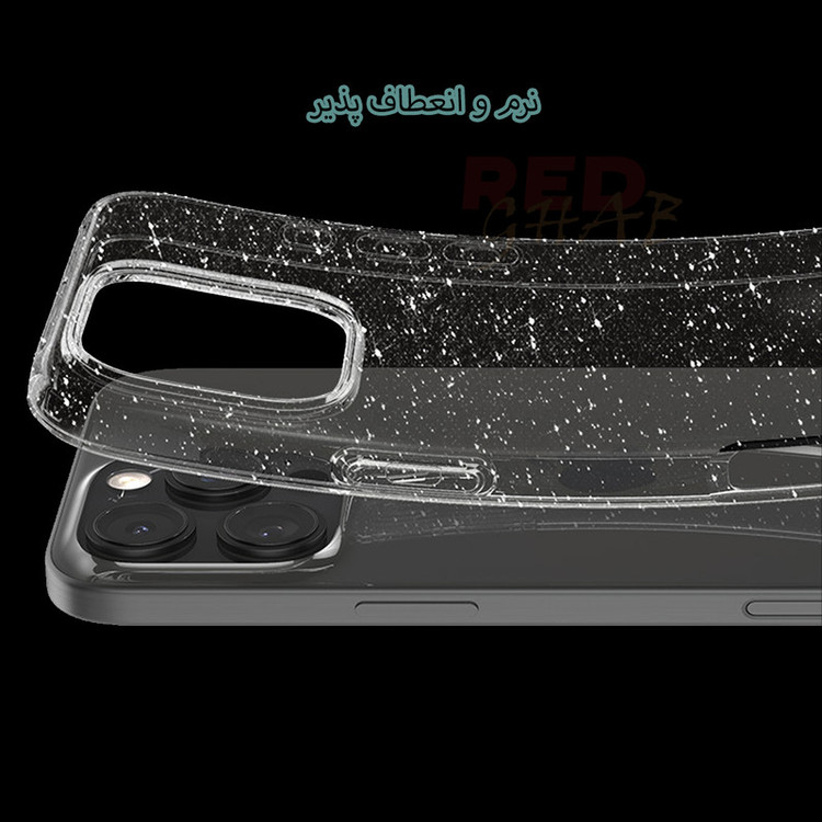 کاور رد قاب مدل SHIR مناسب برای گوشی موبایل اپل iPhone 11 Pro Max
