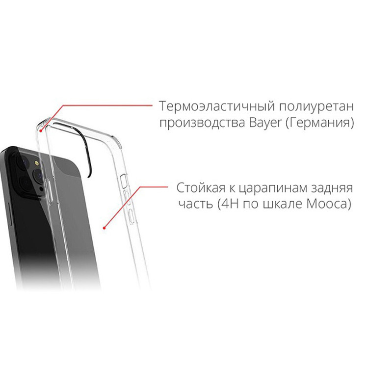 کاور کی-دوو مدل Guardian مناسب برای گوشی موبایل اپل Iphone 14 Pro Max