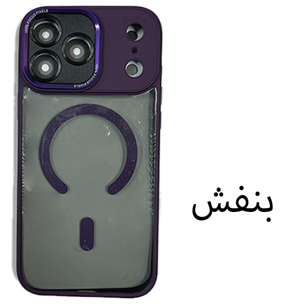 کاور اپیکوی مدل Q-Series Magsafe مناسب برای گوشی موبایل اپل iPhone 17 Pro