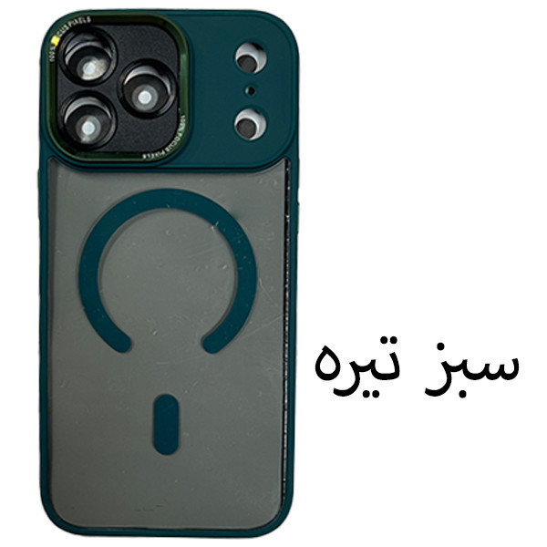 کاور اپیکوی مدل Q-Series Magsafe مناسب برای گوشی موبایل اپل iPhone 17 Pro