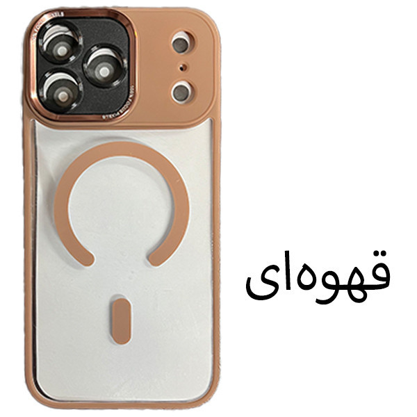 کاور اپیکوی مدل Q-Series Magsafe مناسب برای گوشی موبایل اپل iPhone 17 Pro