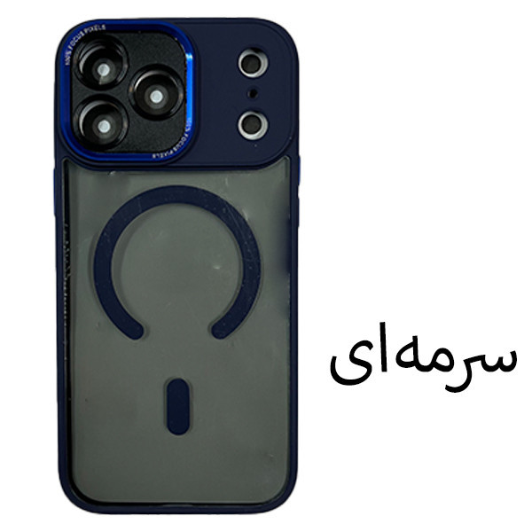 کاور اپیکوی مدل Q-Series Magsafe مناسب برای گوشی موبایل اپل iPhone 17 Pro