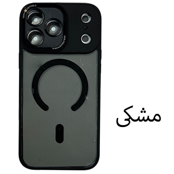کاور اپیکوی مدل Q-Series Magsafe مناسب برای گوشی موبایل اپل iPhone 17 Pro