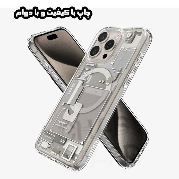 کاور قاب گارد مدل GSP1 مناسب برای گوشی موبایل اپل iPhone 15 Pro