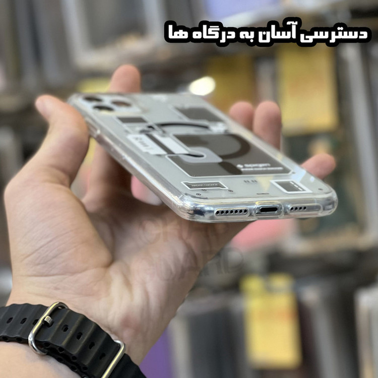 کاور قاب گارد مدل GSP1 مناسب برای گوشی موبایل اپل iPhone 15 Pro
