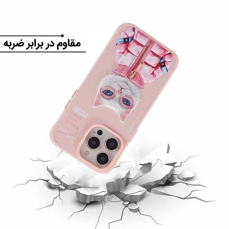 کاور اپیکوی مدل Nimmy Pebbles مناسب برای گوشی موبایل اپل iPhone 13 / 14