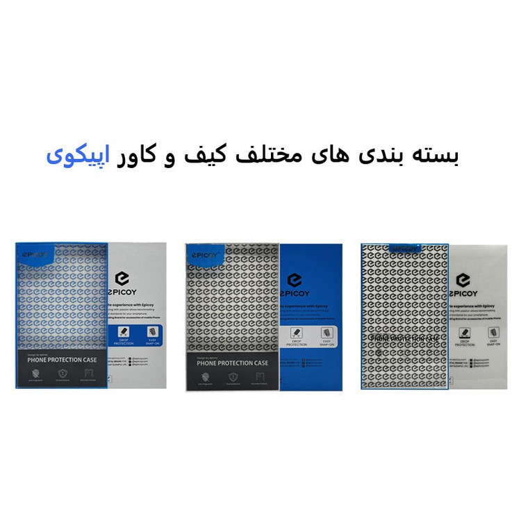 کاور اپیکوی مدل Xundd Beatle مناسب برای گوشی موبایل گوگل Pixel 6A