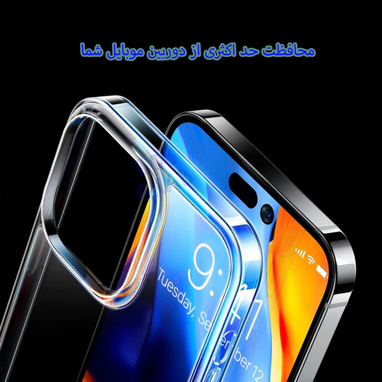 کاور باب قاب مدل SJB مناسب برای گوشی موبایل اپل iPhone 12 mini