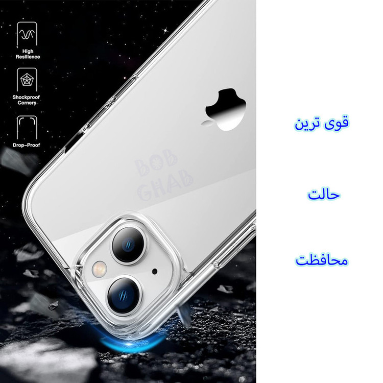 کاور باب قاب مدل SJB مناسب برای گوشی موبایل اپل iPhone 12 mini