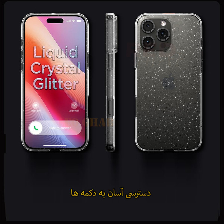 کاور لئو قاب مدل SHIL مناسب برای گوشی موبایل اپل iPhone 12 Pro Max