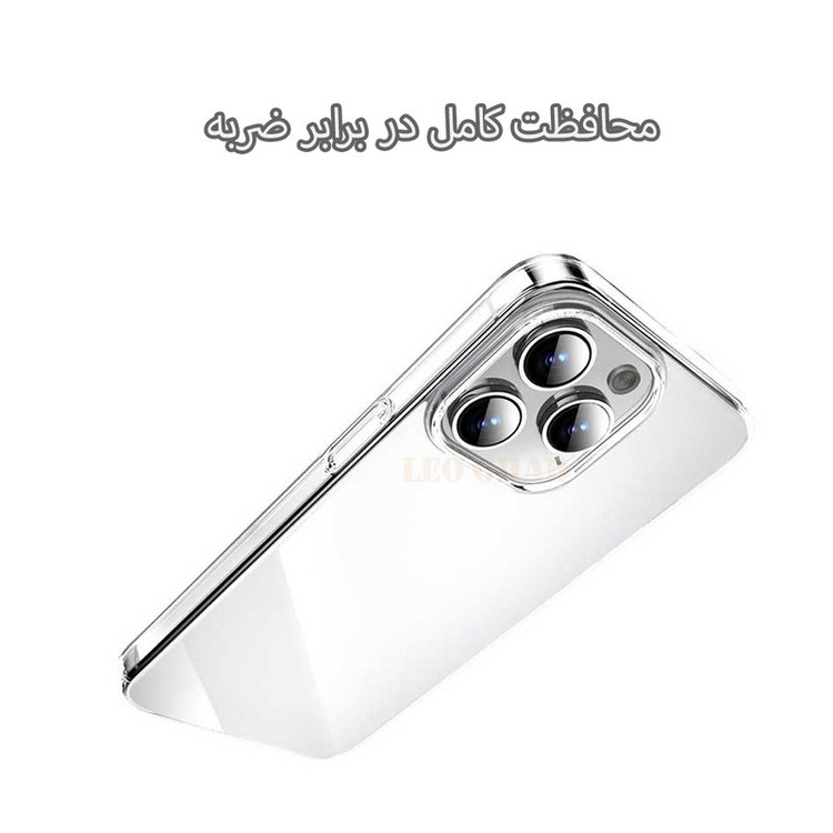 کاور لئو قاب مدل SJL مناسب برای گوشی موبایل اپل iPhone 13 Pro Max
