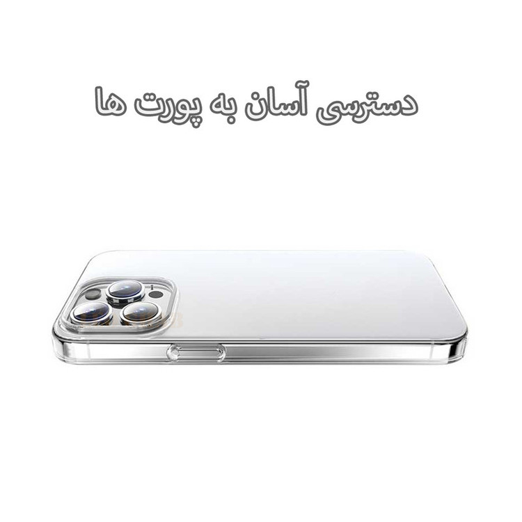کاور لئو قاب مدل SJL مناسب برای گوشی موبایل اپل iPhone 13 Pro Max