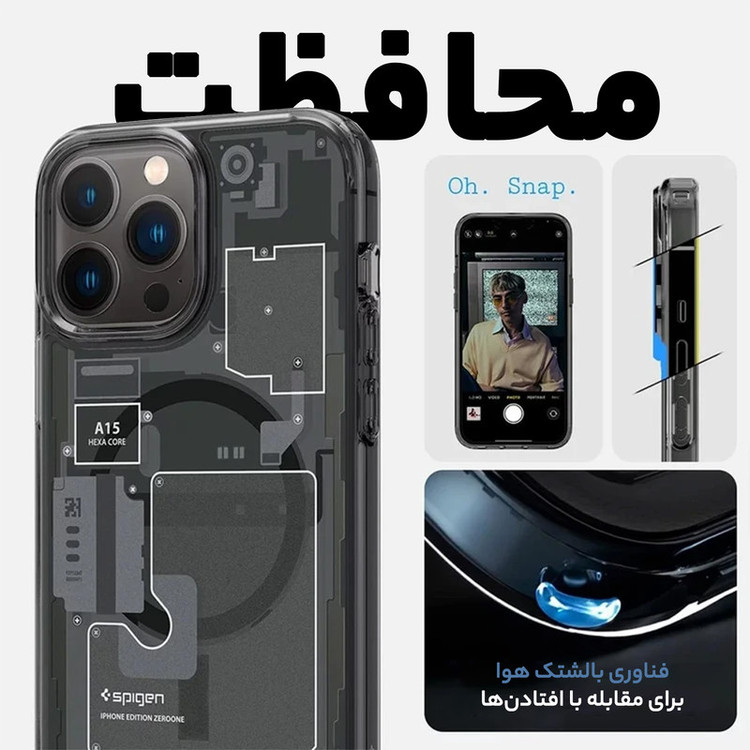کاور اسپیگن مدل Ultra Hybrid Zero One مناسب برای گوشی موبایل اپل iPhone 13 ProMax
