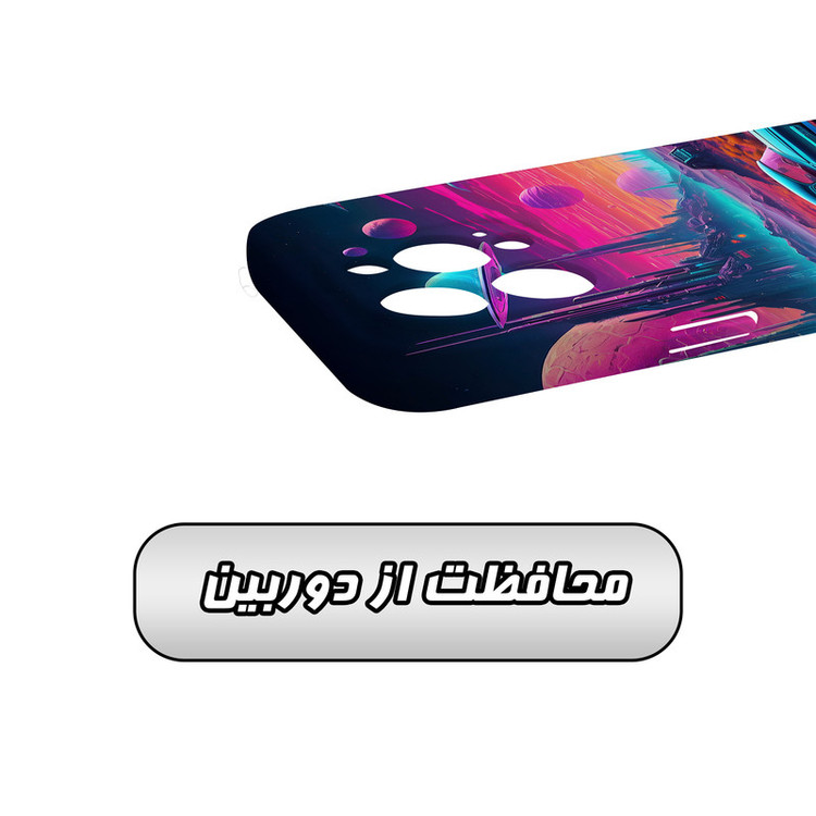 کاور گارد قاب مدل هنری مناسب برای گوشی موبایل اپل iPhone15 pro