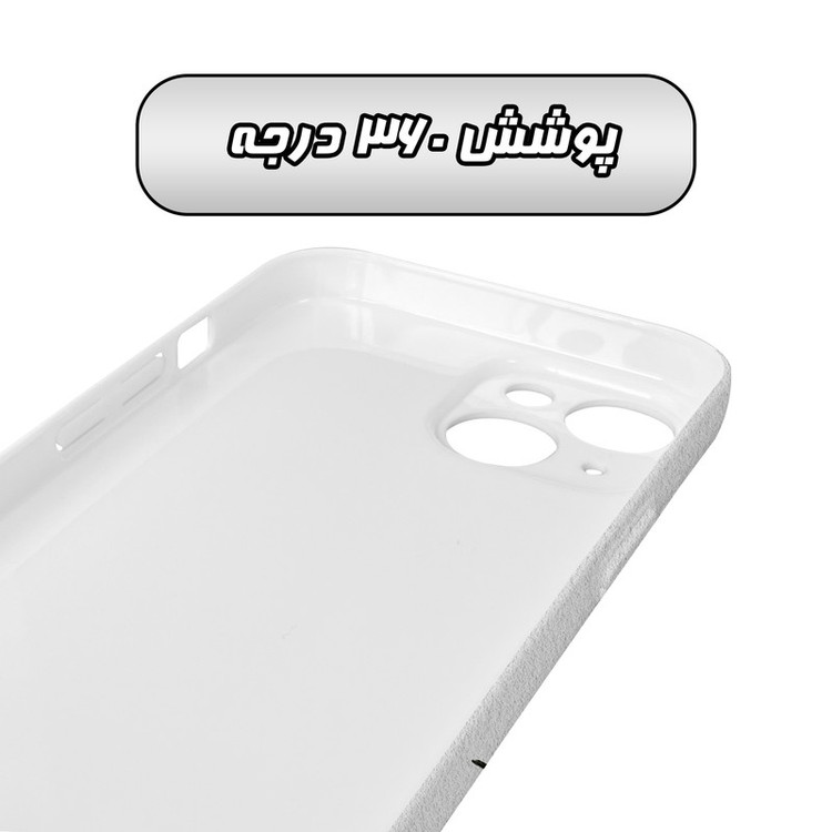 کاور گاردقاب مدل فانتزی مناسب برای گوشی موبایل اپل iPhone 15
