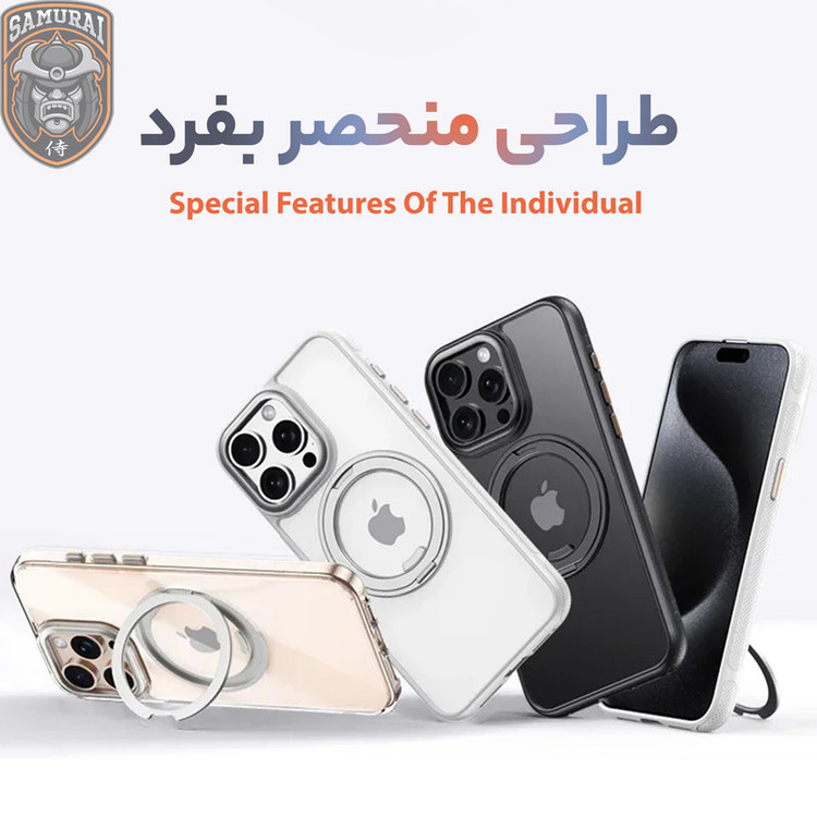 کاور سامورایی مدل Vetro مناسب برای گوشی موبایل اپل iPhone 16 Pro