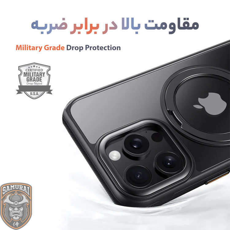 کاور سامورایی مدل Vetro مناسب برای گوشی موبایل اپل iPhone 16 Pro