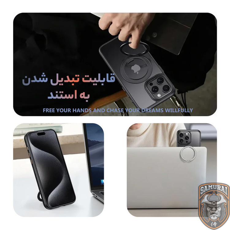 کاور سامورایی مدل Vetro مناسب برای گوشی موبایل اپل iPhone 16 Pro