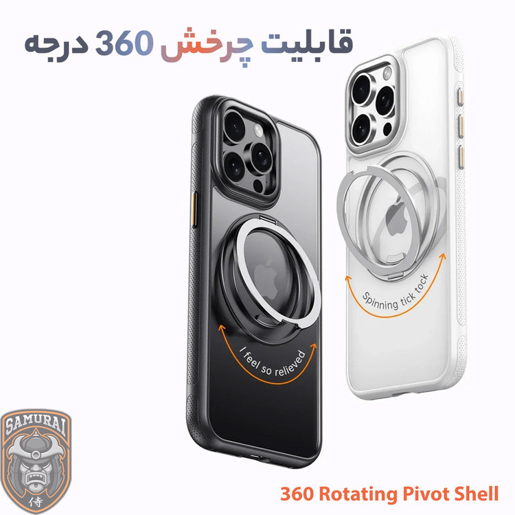 کاور سامورایی مدل Vetro مناسب برای گوشی موبایل اپل iPhone 16 Pro