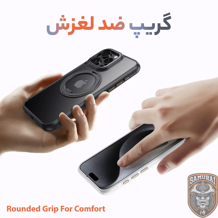 کاور سامورایی مدل Vetro مناسب برای گوشی موبایل اپل iPhone 16 Pro