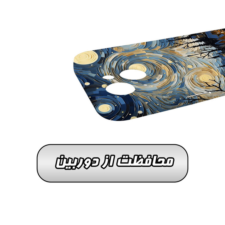 کاور گارد قاب مدل هنری مناسب برای گوشی موبایل اپل iPhone 15