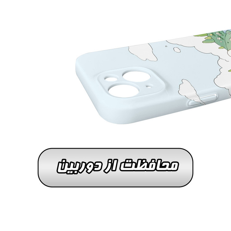 کاور گاردقاب مدل فانتزی مناسب برای گوشی موبایل اپل iPhone 15