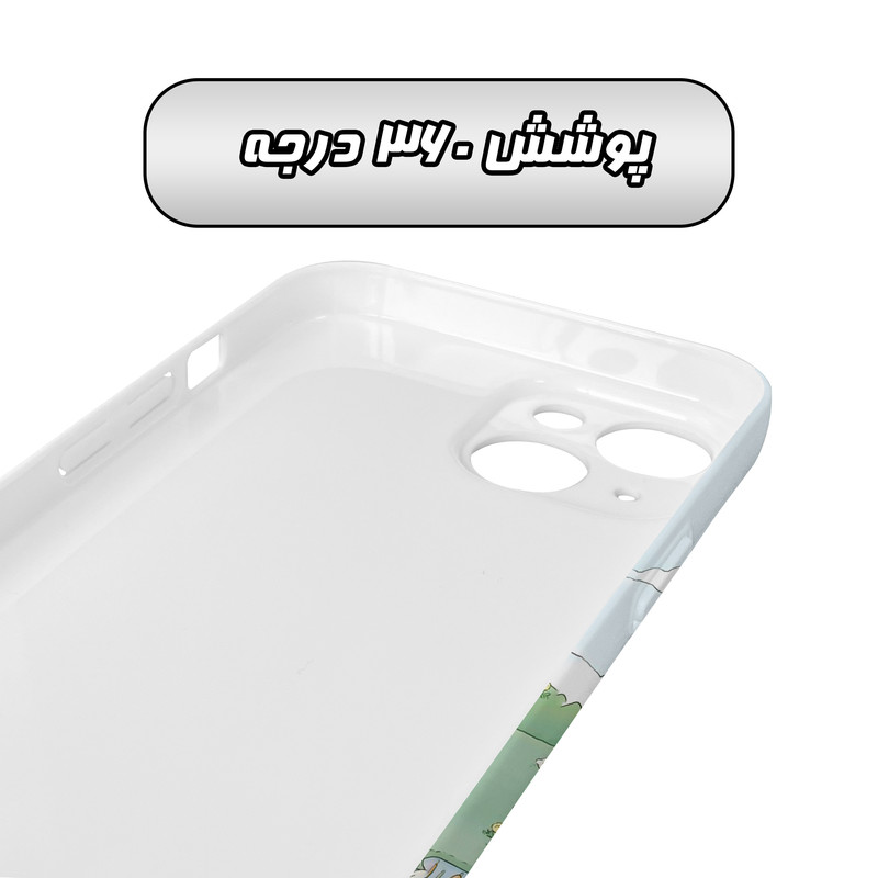 کاور گاردقاب مدل فانتزی مناسب برای گوشی موبایل اپل iPhone 15