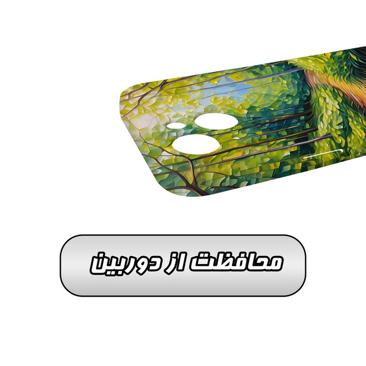 کاور گارد قاب مدل هنری مناسب برای گوشی موبایل اپل iPhone 15